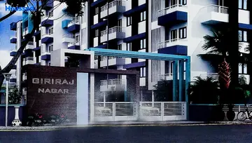 Project Image of Giriraj Nagar - Image 185124