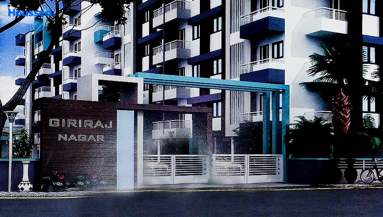 Project Image of Giriraj Nagar in Bajwa, Vadodara - Image 185124