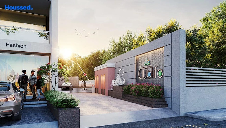 Project Image of Madhuban Clublife in Waghodia Road, Vadodara - Image 185524