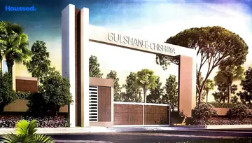 Project Image of Shukun Gulshan-E-Chistiya - Image 185819