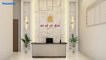 Amenities of Rashmi Horizon Heights - Image 196373