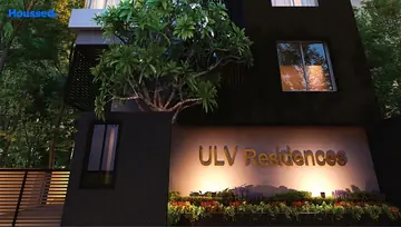 Project Image of ULV Residences - Image 201062