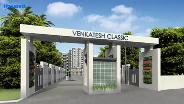 Project Image of Om Shriniwas Venkatesh Classic - Image 201661