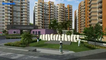 Amenities of SMP Daffodils Avenue - Image 203073