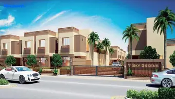 Project Image of 7 Sky Greens - Image 117115