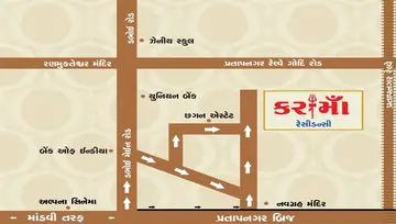 Location of Karmaa Residency - Image 117808
