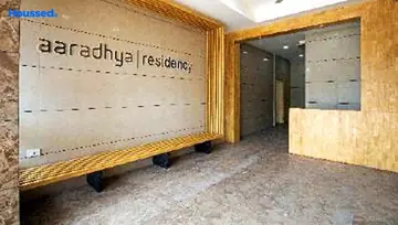Amenities of MICL Aaradhya Residency - Image 210605
