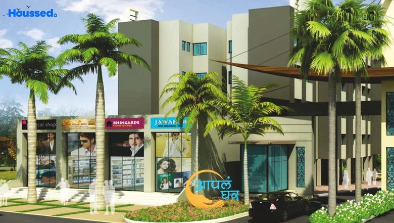 Project Image of Maple Aapla Ghar Ranjangaon in Ranjangaon, Pune - Image 212868