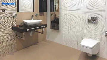 Amenities of Parth Skyone - Image 212905