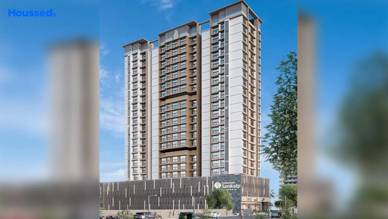 Project Image of Samarpan Sankalp CHS in Borivali East, Mumbai - Image 214612