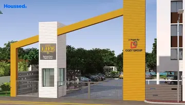 Project Image of Cozy Life - Image 215068