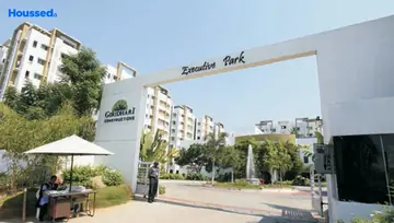Project Image of Giridhari Executive Park - Image 220538