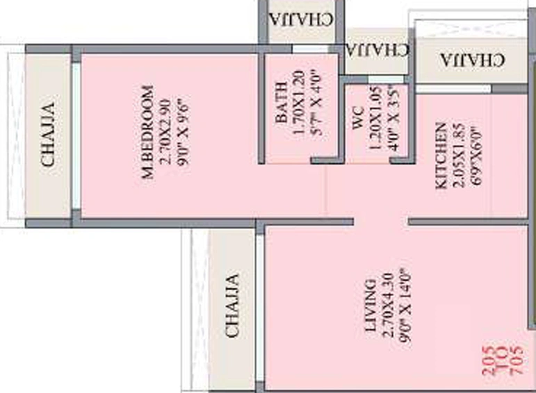 1 BHK Flat in Payal Paradise in Ulwe, Navi Mumbai - Image 771881