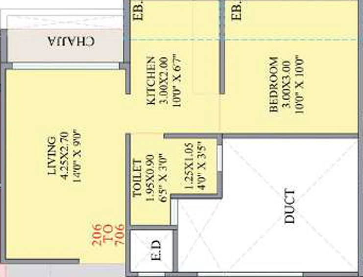 2 BHK Flat in Payal Paradise in Ulwe, Navi Mumbai - Image 771882