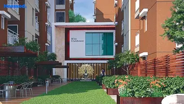Amenities of Sri Karthikeya Bliss - Image 221417