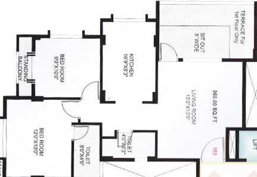2 BHK Flat in Aditya Pride Jupiter in Upnagar, Nashik - Image 834583