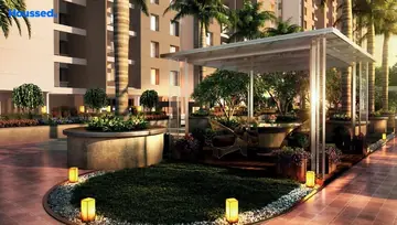 Amenities of Abhinav Pebbles Urbania - Image 119432