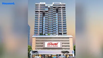 Project Image of Ostwal Gala Kunj - Image 229329