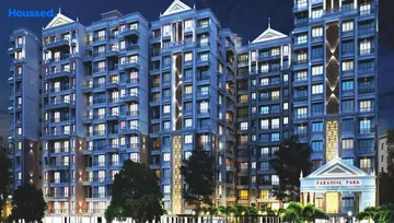 Project Image of Mahajan Paradise Park - Image 242361