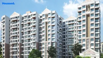 Project Image of Mahajan Paradise Park - Image 242359