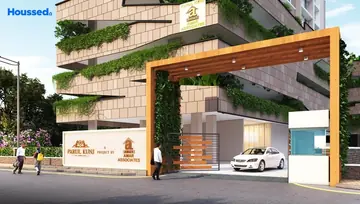 Project Image of Amar Parul Kunj - Image 255866