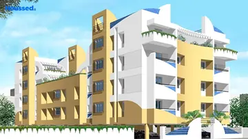 Project Image of Jains Adars - Image 314647