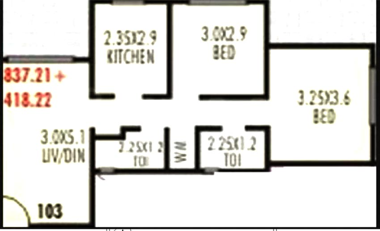 2 BHK Flat in Haware Splendor in Kharghar, Navi Mumbai - Image 848802