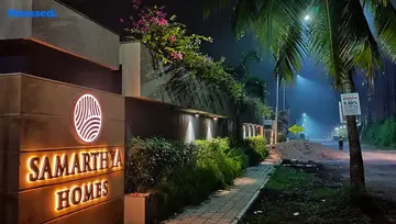Project Image of Samarthya Homes - Image 253707