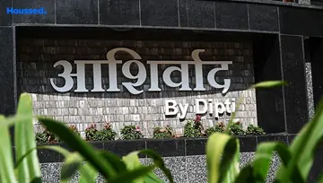 Project Image of Dipti Ashirwad - Image 249616