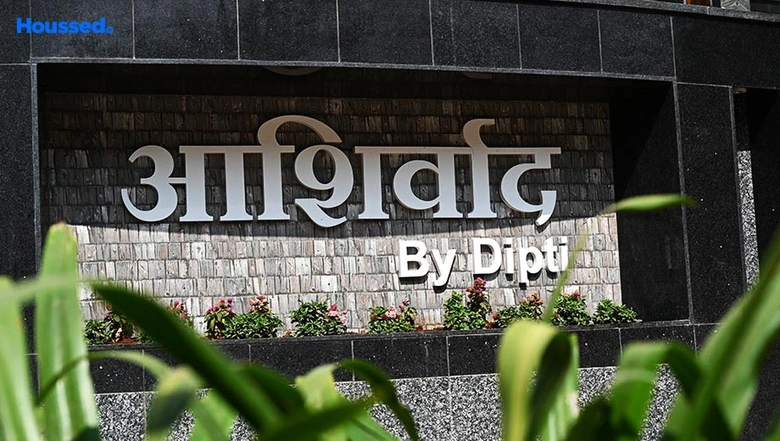 Project Image of Dipti Ashirwad in Dadar West, Mumbai - Image 249616