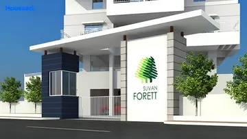 Project Image of Suvan Forett - Image 349233