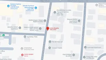 Location of Arun Anika Regalia - Image 345498