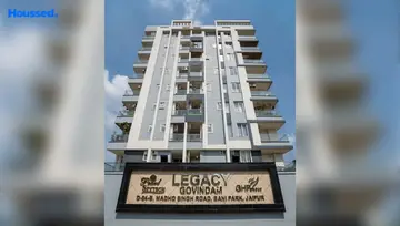 Project Image of GHP Legacy - Image 265200