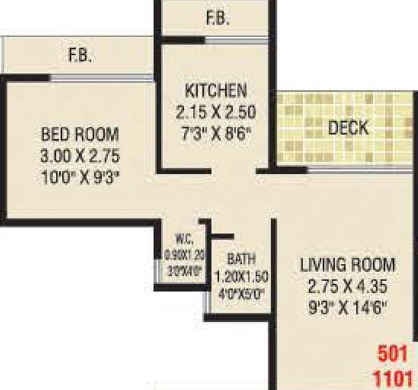 1 BHK Flat in Today Ganesham in Ulwe, Navi Mumbai - Image 844057