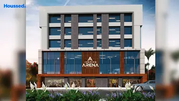 Commercial Inspire Arena