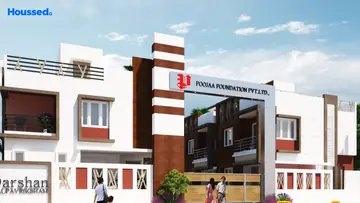 Project Image of Poojaa Kalpavrisksham - Image 340512