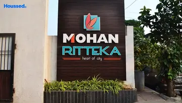 Project Image of Mohan Ritteka - Image 243051