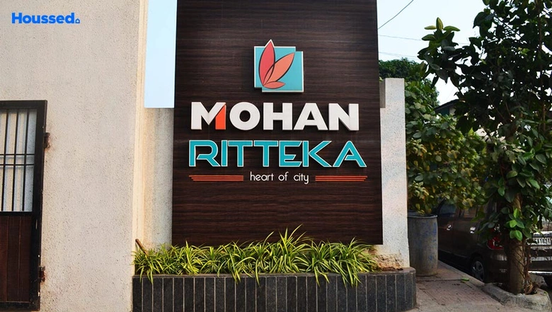 Project Image of Mohan Ritteka in Ulhasnagar, Thane - Image 243051
