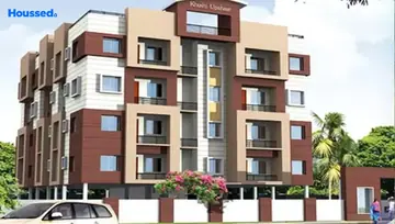 Project Image of Khushi Upahaar - Image 255531