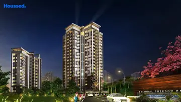Project Image of National Treedom Park Tower 2 - Image 273971