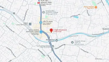 Location of Ganguly Mushroom - Image 245058