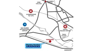 Location of Space Chandra Darshan Aradhana - Image 257248