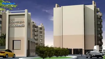 Project Image of Soumya Parklands - Image 249501