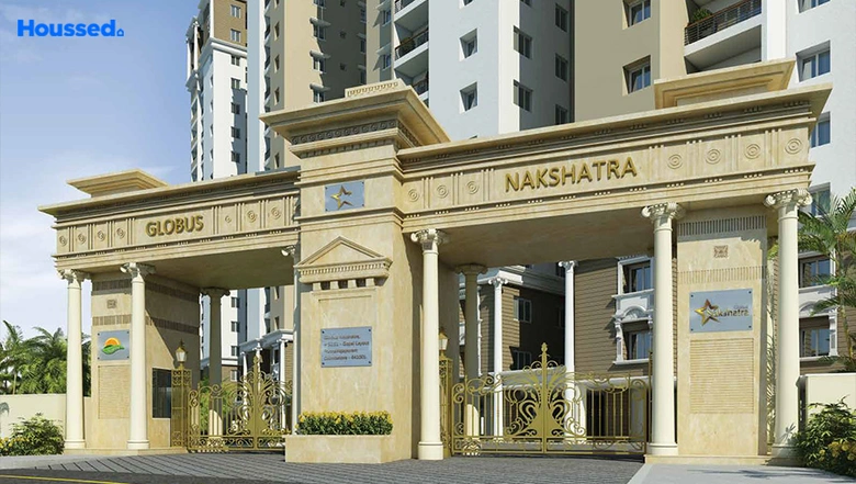 Project Image of Globus Nakshatra in RS Puram, Coimbatore - Image 260575