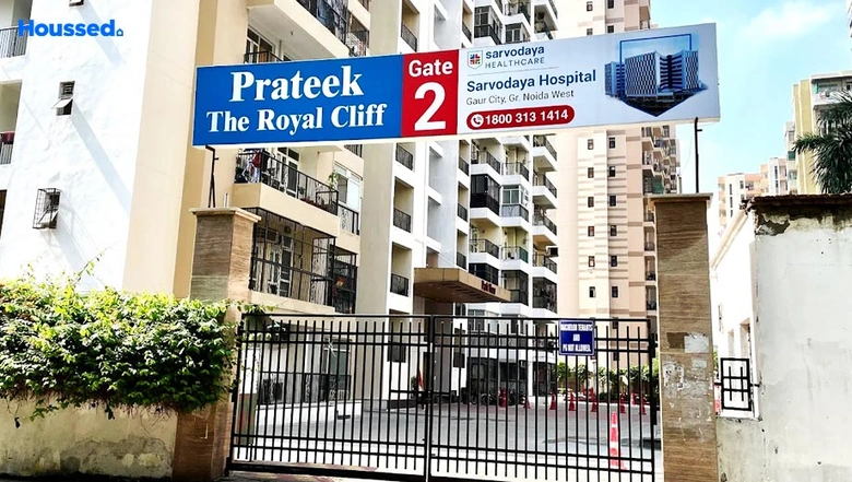 Project Image of Prateek The Royal Cliff in Crossings Republik, Ghaziabad - Image 231714