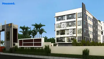 Project Image of Arima Wake Field - Image 244949