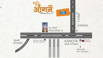 Location of UDB Aangan - Image 264128