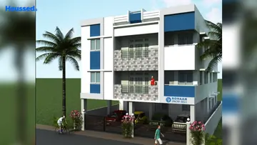 Project Image of Rohaan Snowbell - Image 330991