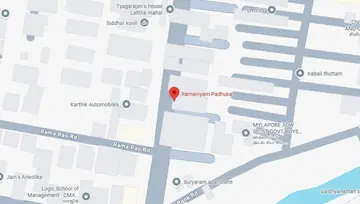 Location of Ramaniyam Padhuka - Image 278909