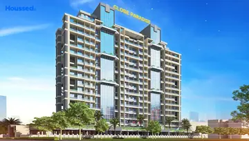 Project Image of Globe Paradise - Image 232176